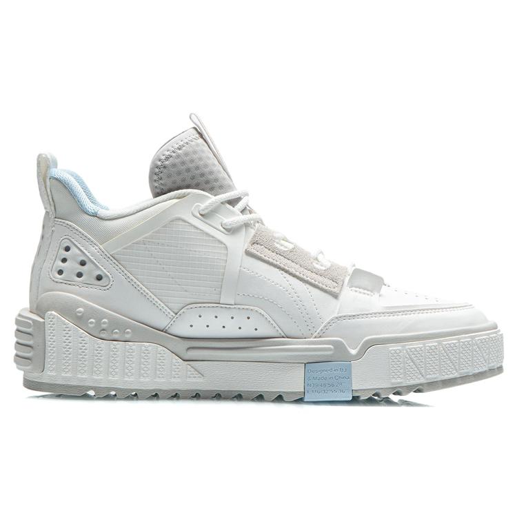 New LiNing Coverage Anti Slip Wear Resistant Lightweight Breathable Mid Top Skateboard Shoes Men's White Blue AGCR311-1