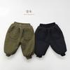 Kids Thick Padded Warm Winter Pants Korean Style Casual Unisex Toddler Children Trousers