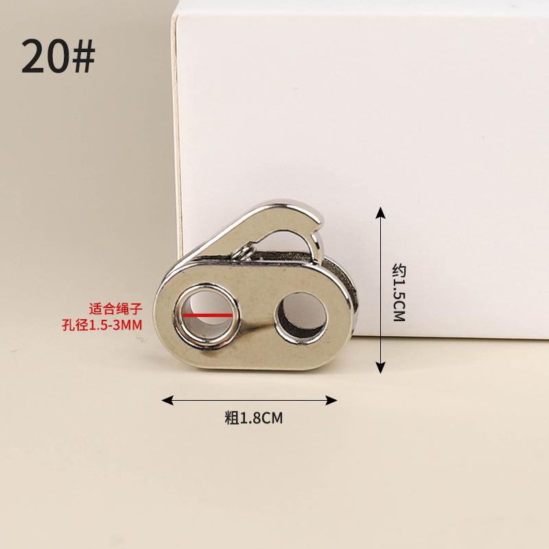 Metal Double-Hole Spring Buckle Pig Nose Buckle Trouser Foot Closure Elastic Buckle Down Jacket Sweater Rope Buckle