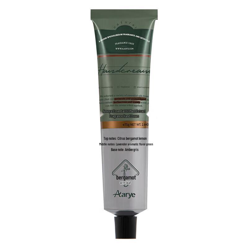 AARYE Bergamot & Leaf Hand Cream