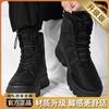 Snow boots new winter fur integrated fleece warm high-top cotton shoes