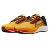 Nike Air Zoom Pegasus 38 Ekiden Zoom Pack Men Sneakers Yellow University-Gold Orange DO2423-739