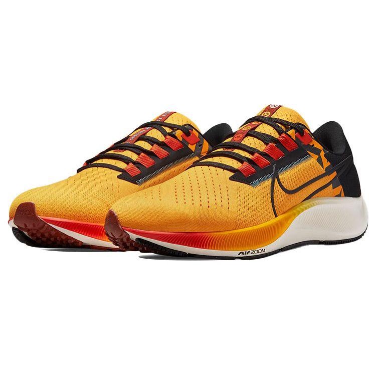 Nike Air Zoom Pegasus 38 Ekiden Zoom Pack Men Sneakers Yellow University-Gold Orange DO2423-739