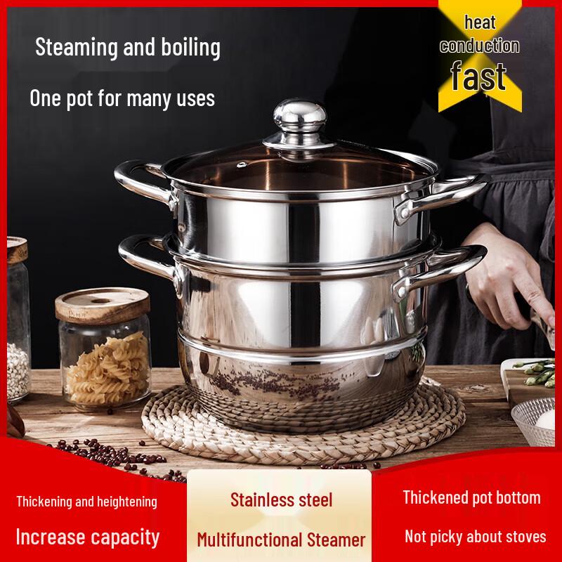 Adneny 304 Stainless Steel 2-Layer Universal Steamer Pot