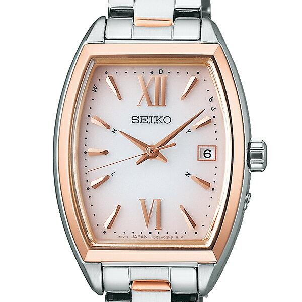 Seiko Selection S Series SWFH126 Ladies Watch Solar Radio Wave Tonneau Pink