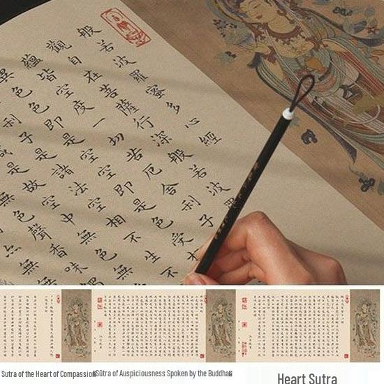 Calligraphy Brush with Heart, Diamond, and Auspicious Sutras; Red Outline Copybook and Tracing Paper Long Scroll Scroll Only (No Brush & Ink)