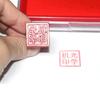 1 photopolymer plate resin stamp home stamp sheet water-soluble