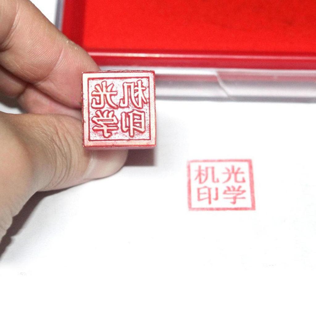 1 photopolymer plate resin stamp home stamp sheet water-soluble