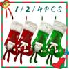 1/2/4Pcs Christmas Ornament Stockings Gnome Dolls Stock for Family Fireplace Hanging Decor Xmas Holiday Party Decor