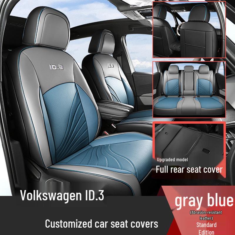 Custom Leather Seat Cushion Cover for ID.3 - Full Coverage, All Seasons