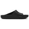 Sandales Air Jordan Post Slide Triple Black Unisexe DX5575-001