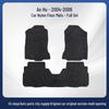 Durable Suede Nylon Floor Mats for Subaru Outback 04-06, Custom-Fit and Wear-Resistant.