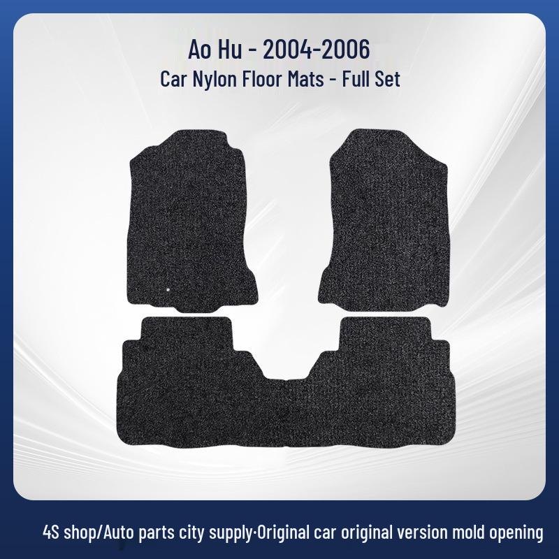 Durable Suede Nylon Floor Mats for Subaru Outback 04-06, Custom-Fit and Wear-Resistant.