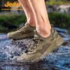 Jeep Men's Breathable Outdoor Hiking Shoes