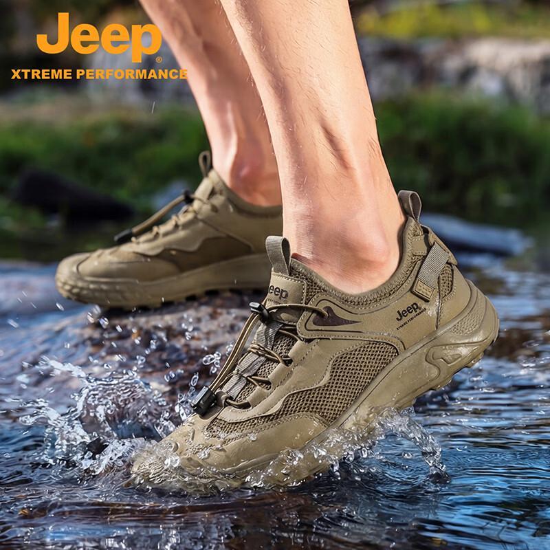 Jeep Men's Breathable Outdoor Hiking Shoes