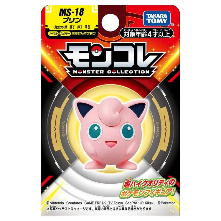 

TAKARA TOMY Pokemon Moncolle MS-18 Фигурка Джиглипаффа Япония НОВЫЙ