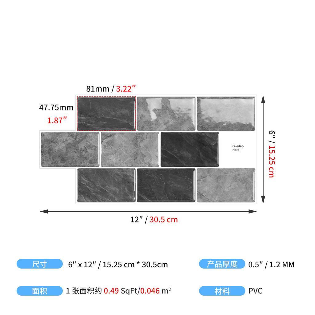 Crystal PU Epoxy Tile Sticker Marble Waterproof Self-Adhesive Wall Sticker 3D Three-dimensional Kitchen Decoration