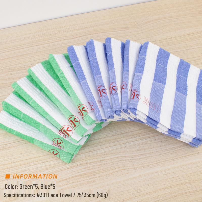 2024 Black Cat Striped Face Wash Towel - Beautiful, Thin, Home Use, Great Gift