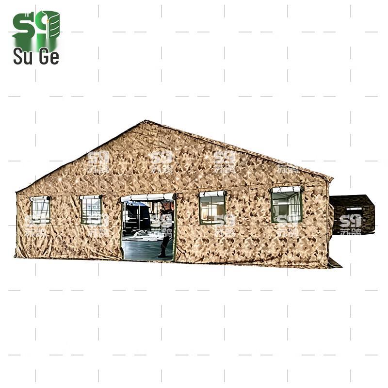 Sugu Outdoor Field Command Tent