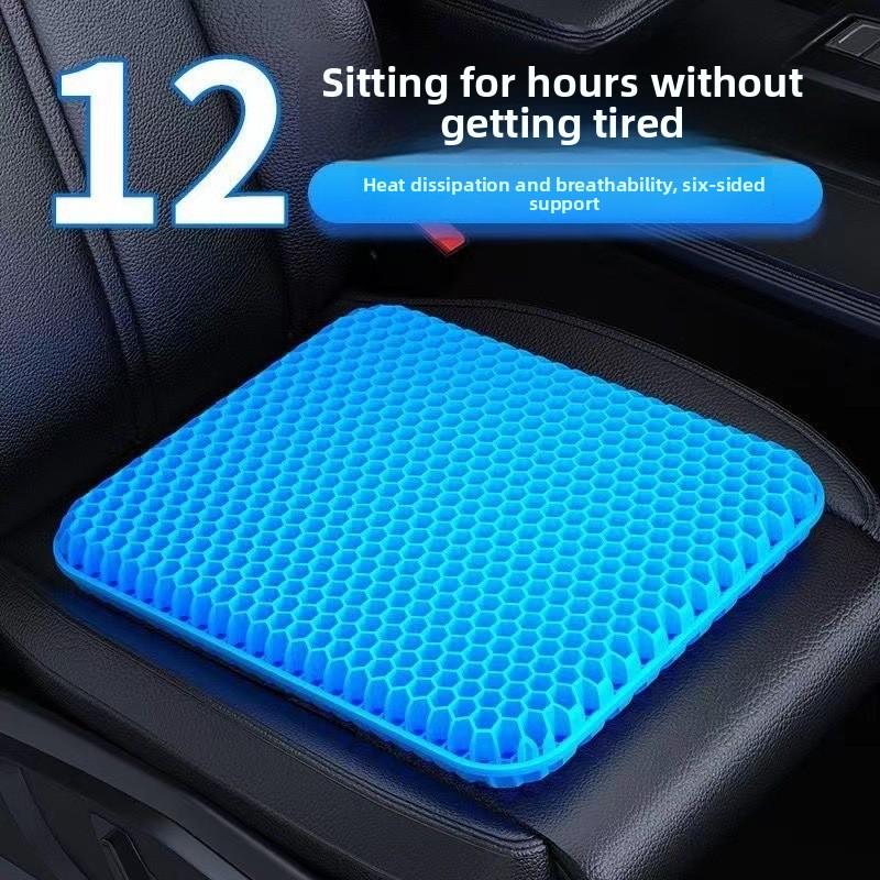 Summer Gel Seat Cushion Breathable Honeycomb Ice Cushion Car Seat Soft Ice Cushion Office Home Stool Butt Cool Cushion