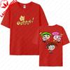 Neuer Stil Cartoon T-Shirt Die Fairly Odd Parents Aufdruck Oberteile Sommer Kurzarm T-Shirts Nostalgie Retro Street Fashion T-Shirts