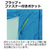 Koyanagi Breathable Waterproof Rainwear Rigfoot II Citrus Yellow LL #9350
