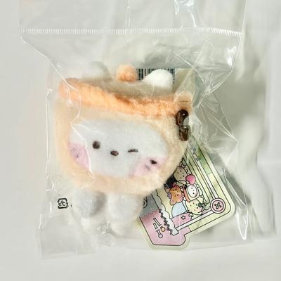 (sealed Wishinini Bubble Nyangni Magnet