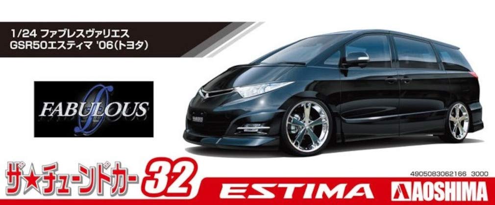 AOSHIMA The Tuned Car Fabres Vallies GSR50 Estima 2006 Plastic Model 1/24 No.32 (Toyota)