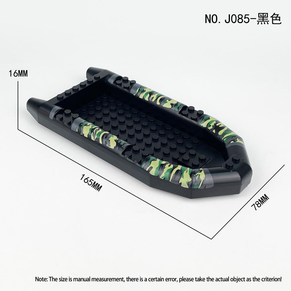 Three Rubber Boats J085 Children'S Assembly Small Particle Accessories Building Block Toy Swat Figure