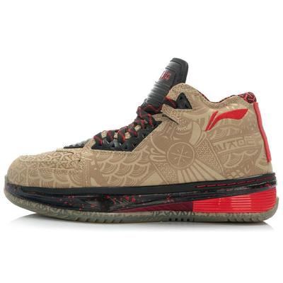 Way Of Wade 2 Year Of The Horse ABAH017-11