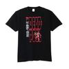 Hauts – T-shirts