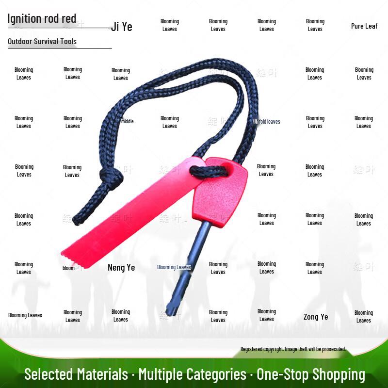 Zhan Ye Outdoor Survival & Camping Gear