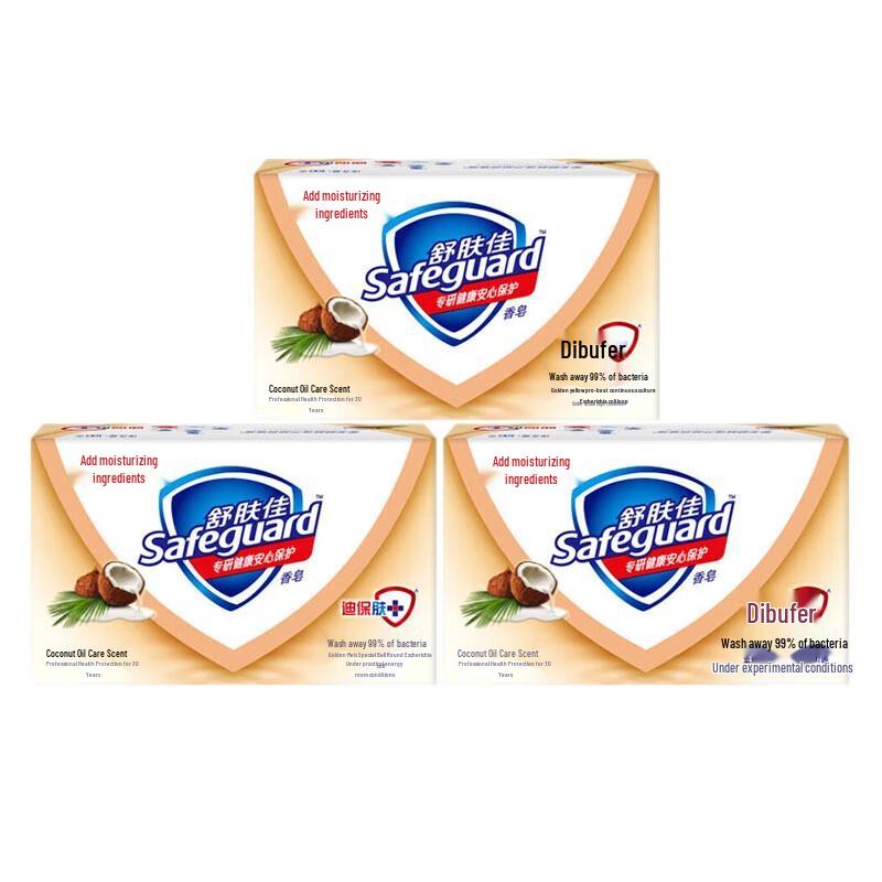 

Safeguard Coconut Oil Care Soap Bar