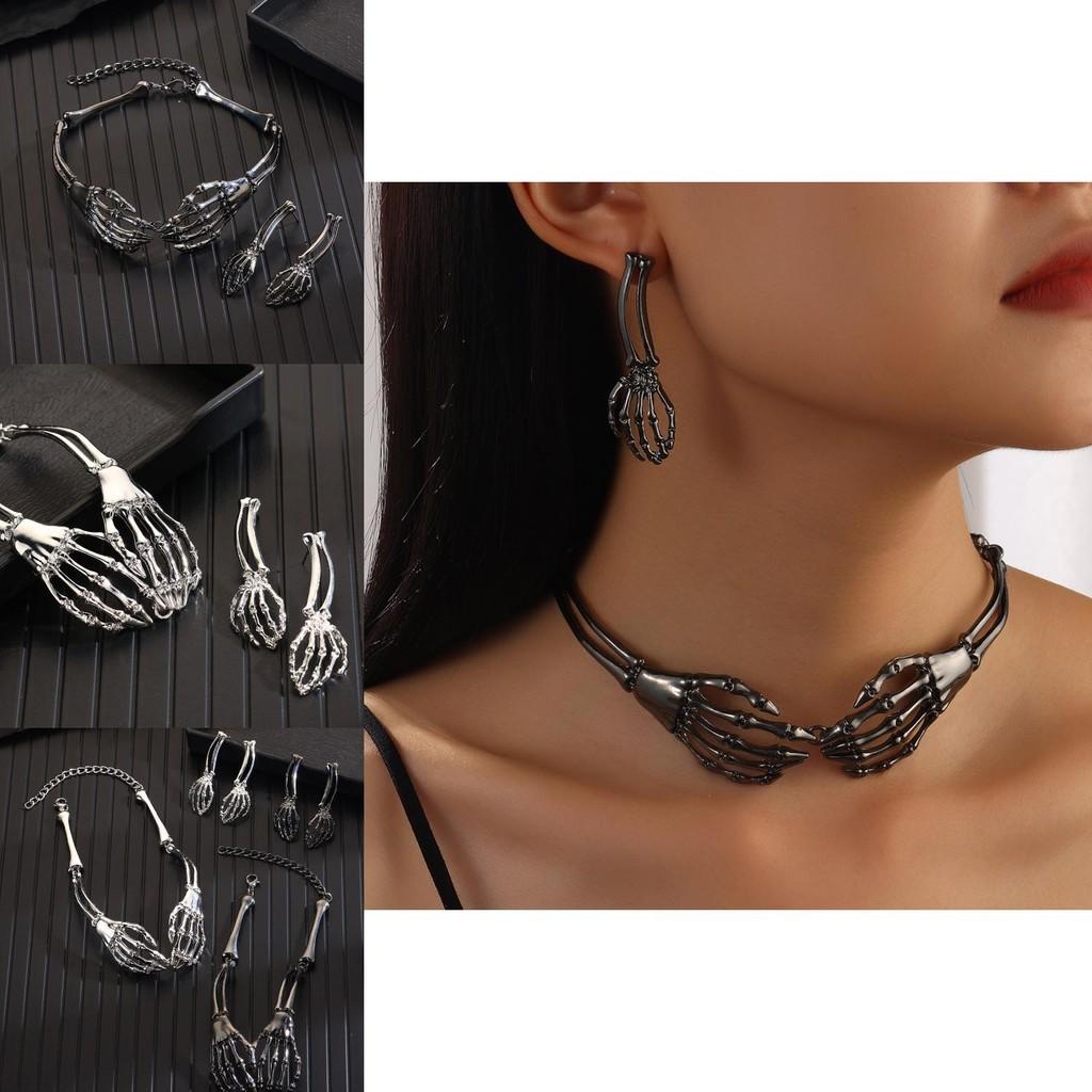 Gothic Punk Skeleton Necklace Earring Set With Metal Bone Hands For Halloween Costume
