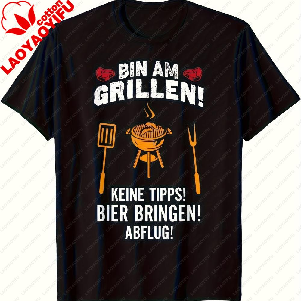 Funny BBQ GerUnisex Beer Grill Slogan TShirt for Unisex Vintage Shirt with White Orange Print Breathable Short Sleeve Casual Tee