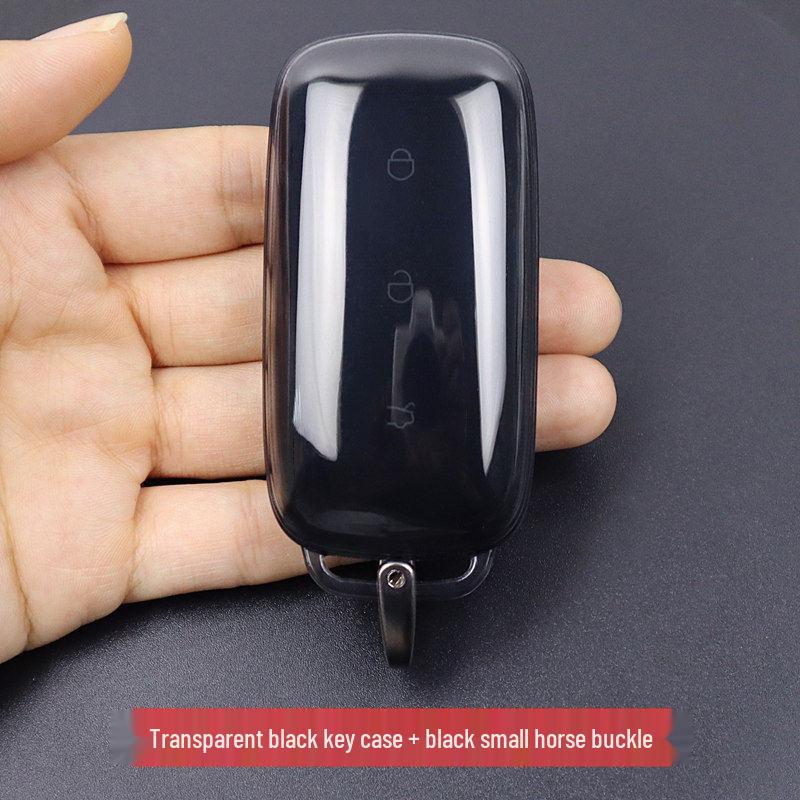 Ultra-thin Transparent Galaxy Star 6 Key Case for Geely Galaxy Car