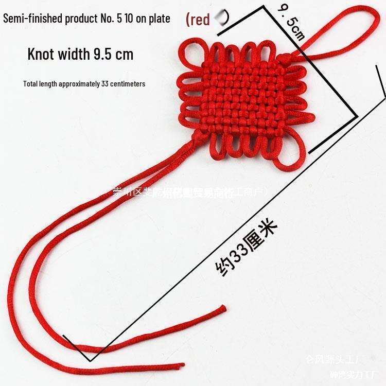 Small Unfinished Chinese Knot with Tassel and Butterfly Pendant – Handcrafted Decorative Knot