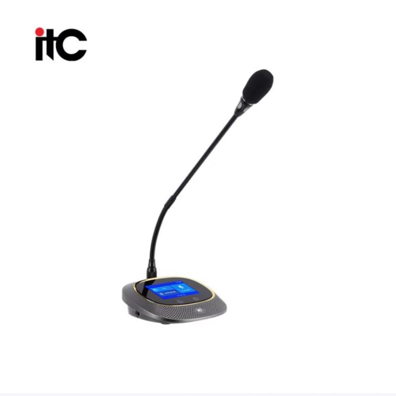 

ITC Conference Microphone (CN version)