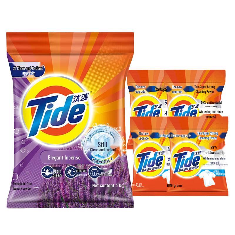 Tide 2-in-1 Laundry Detergent Powder