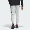 New Adidas True Healing Series Knitted Sweatpants Men Gray IQ1380