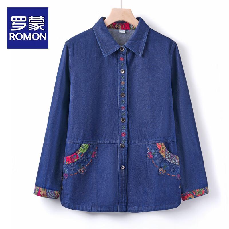Romon Women s Embroidered Denim Shirt 2XL