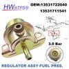 Priekš BMW E23 E24 E28 E30 E34 316i 318i 325i 525i 528i 535i 728i Degvielas spiediena regulators 13531722040 13531711541 7.21197.60.0