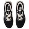 Asics Gel-Pulse 11 Casual Wygodne Amortyzujące Trwałe Odbicie Niskoprofilowe Buty do Biegania Męskie sneaker Czarny Biały 1011B293-003