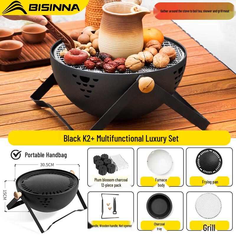 Beishanlang K2+ Multifunctional BBQ Grill Set