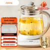 Joyoung 1.5L Smart Electric Health Kettle CN Plug (adapter Included)