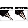 Mitsubishi Pencil Ballpoint Pen Refills, Jet Stream Edge, 0.38, Black, 10, SXR20338.24