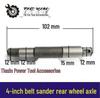 Belt Sander Parts: 9403 Shaft & 4-inch Front/Rear Wheel Shafts (Item No. 01549)