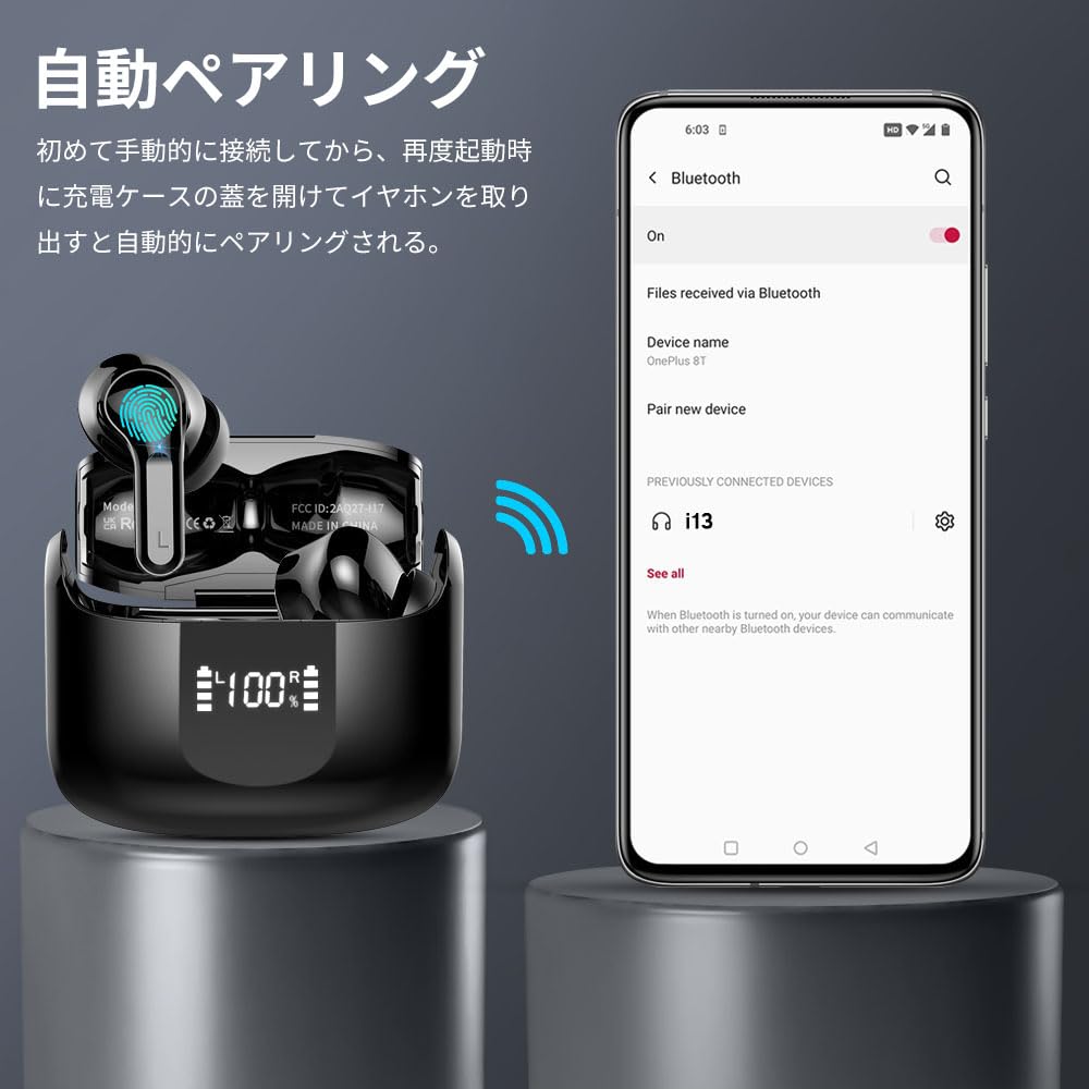 2025 Bluetooth Wireless ENC Noise Dual Bluetooth Up To 42 Hours of LED IPX7 Touch Compatible with Japanese Instruction Manual Included Earbuds,