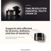 MISSHA - Time Revolution Immortal Youth Cream 2X