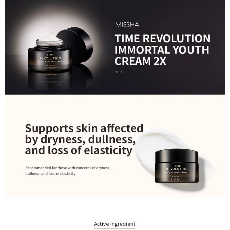 MISSHA - Time Revolution Immortal Youth Cream 2X